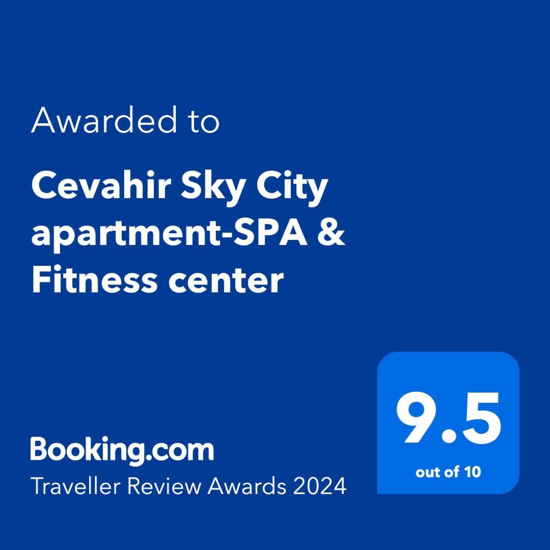 Cevahir Sky City Apartment-Spa & Fitness Center 斯科普里 外观 照片
